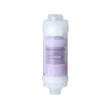 IONPOLIS, Vitamin C Filter For Aroma Therapy LAVENDER Image